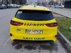 Kia Ceed 1.4.100kгз, снимка 6