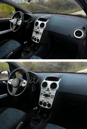 Opel Corsa 1.3CDTI 95кс, снимка 11