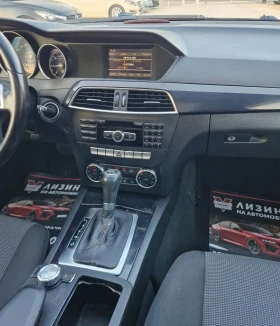 Mercedes-Benz C 220 Facelift / Автомат / Панорама / Бартер / Лизинг , снимка 12