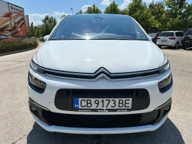 Citroen C4 SpaceTourer | Mobile.bg    7