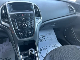 Opel Astra 1.7 CDTI SPORT COSMO - 6990 лв. - 39639847 12