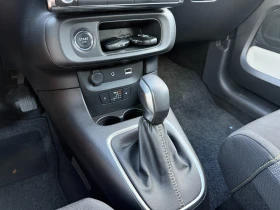 Citroen C3 AUTO | Mobile.bg    17