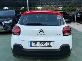Citroen C3 AUTO | Mobile.bg    5