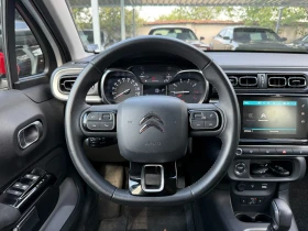 Citroen C3 AUTO | Mobile.bg    11
