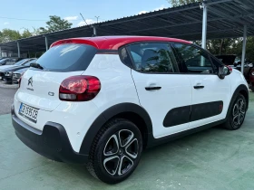 Citroen C3 AUTO | Mobile.bg    4