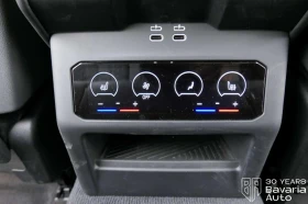 Обява за продажба на BMW 520 d Touring M Sport Paket ~ 108 036 лв. - изображение 11
