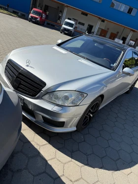 Обява за продажба на Mercedes-Benz S 420 ~10 500 лв. - изображение 4