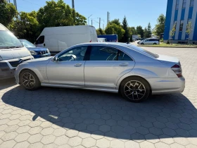 Обява за продажба на Mercedes-Benz S 420 ~10 500 лв. - изображение 3