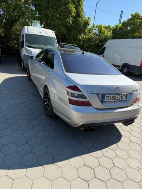Обява за продажба на Mercedes-Benz S 420 ~10 500 лв. - изображение 1