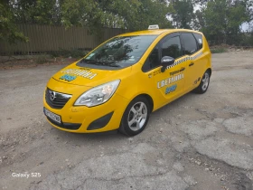Обява за продажба на Opel Meriva 1.3 CDTI ~3 999 лв. - изображение 1