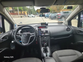 Обява за продажба на Opel Meriva 1.3 CDTI ~3 999 лв. - изображение 10