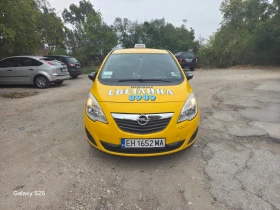 Обява за продажба на Opel Meriva 1.3 CDTI ~3 999 лв. - изображение 2