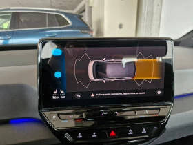 VW ID.3 ProP RWD 58 kWh, 150кВт/204к.с./1-ст - 21730 € / 42500.19 лв. - 68131891 8