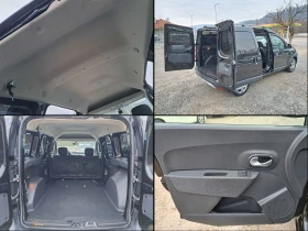 Dacia Dokker 1.5dCi* STEPWAY* КЛИМА* NAVI* КАМЕРА* ПАРКТР* 6ск - 9790 € / 19147.58 лв. - 26457144 15