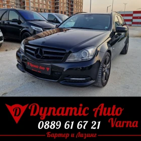 Mercedes-Benz C 220 Facelift / Автомат / Панорама / Бартер / Лизинг 