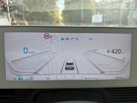 Hyundai Ioniq 5 RWD - 28400 € - 43647541 4
