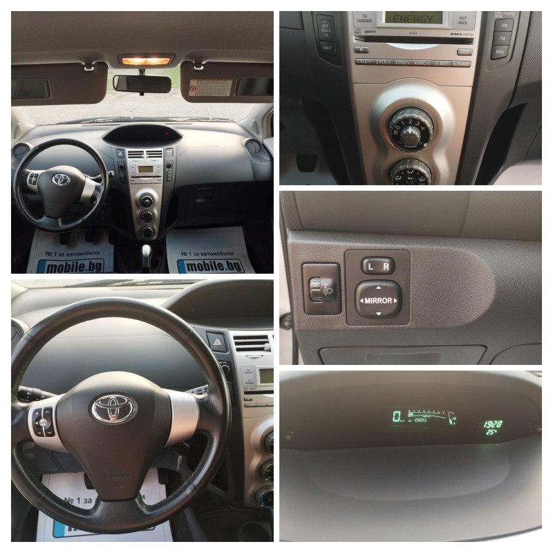 Toyota Yaris 1.3, снимка 12 - Автомобили и джипове - 46049390