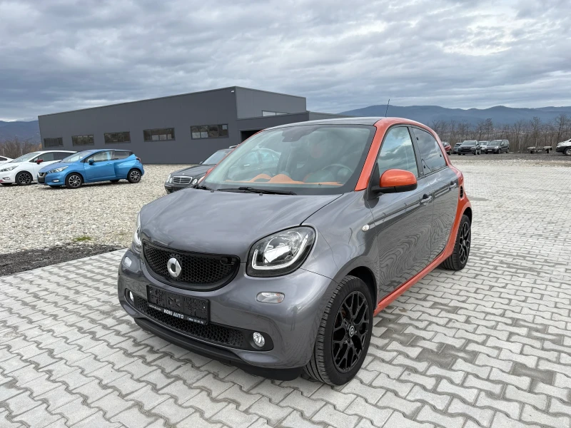 Smart Forfour EDITION#1 PANORAMA