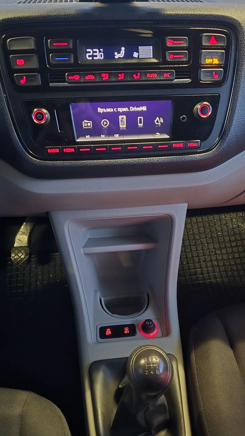 Seat Mii 1.0 75hp, снимка 15 - Автомобили и джипове - 53058707