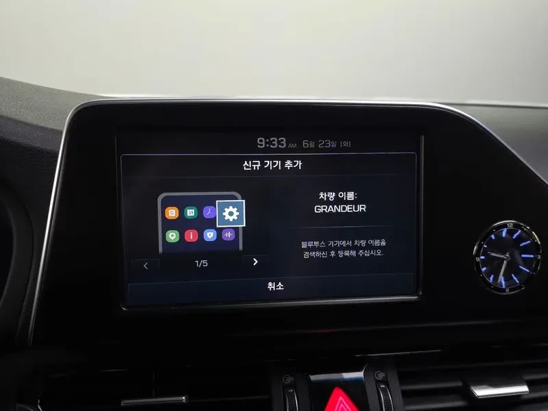 Hyundai Grandeur 3.0 Lpi Taxi Type Vip Package, снимка 16 - Автомобили и джипове - 55643658