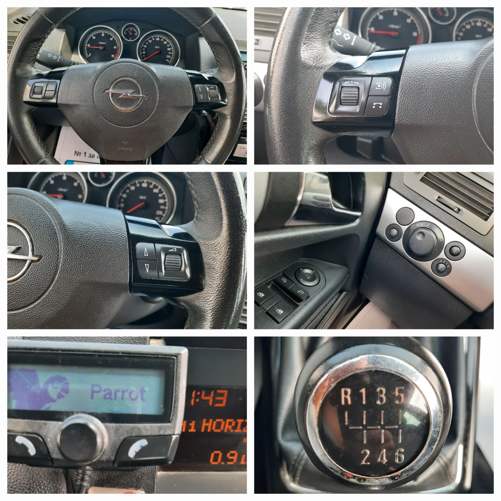 Opel Astra 2010 1.7TDI  | Mobile.bg   15