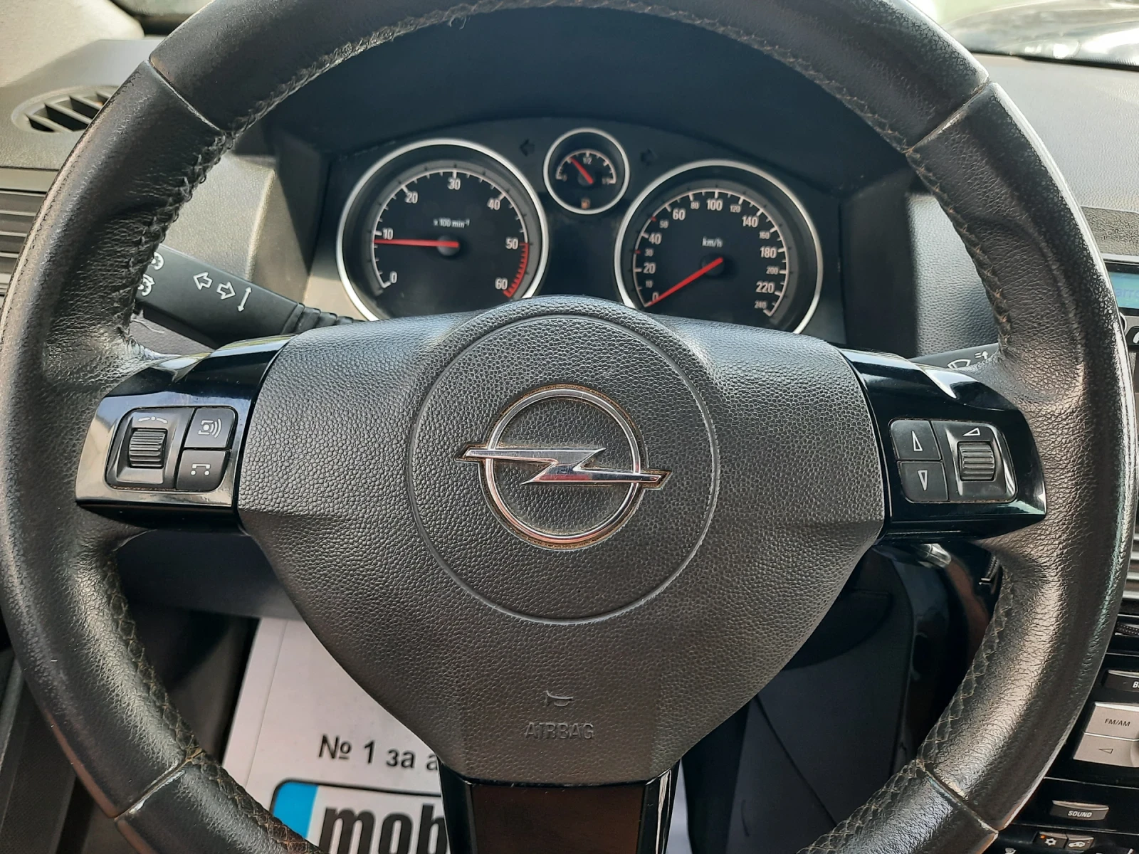 Opel Astra 2010 1.7TDI  | Mobile.bg   13