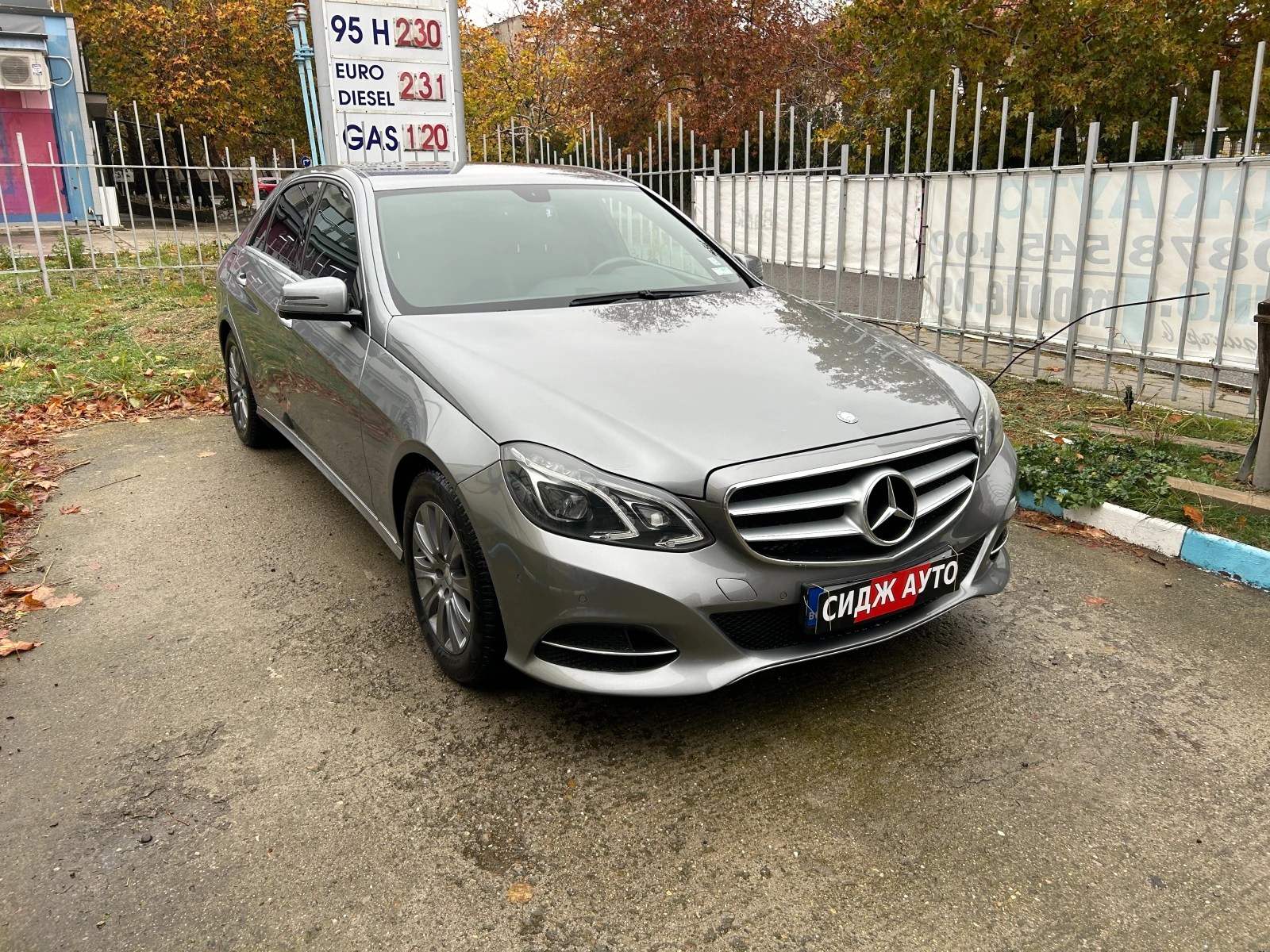 Mercedes-Benz E 250 2.2CDI 204 к.с. 7G+  - изображение 2