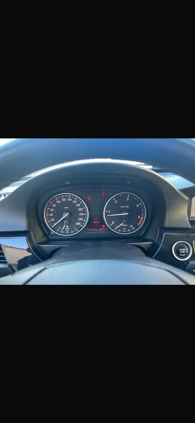 BMW 320 2.0d 184hp N47D20C НА ЧАСТИ, снимка 13 - Автомобили и джипове - 51933049