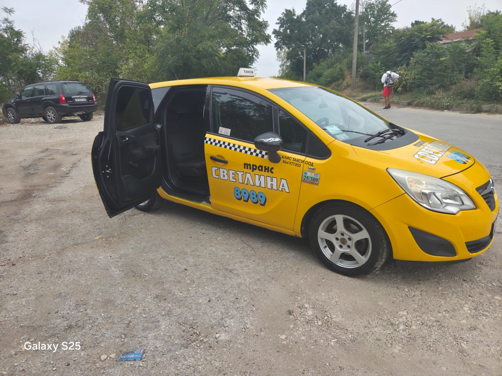 Opel Meriva 1.3 CDTI - изображение 5