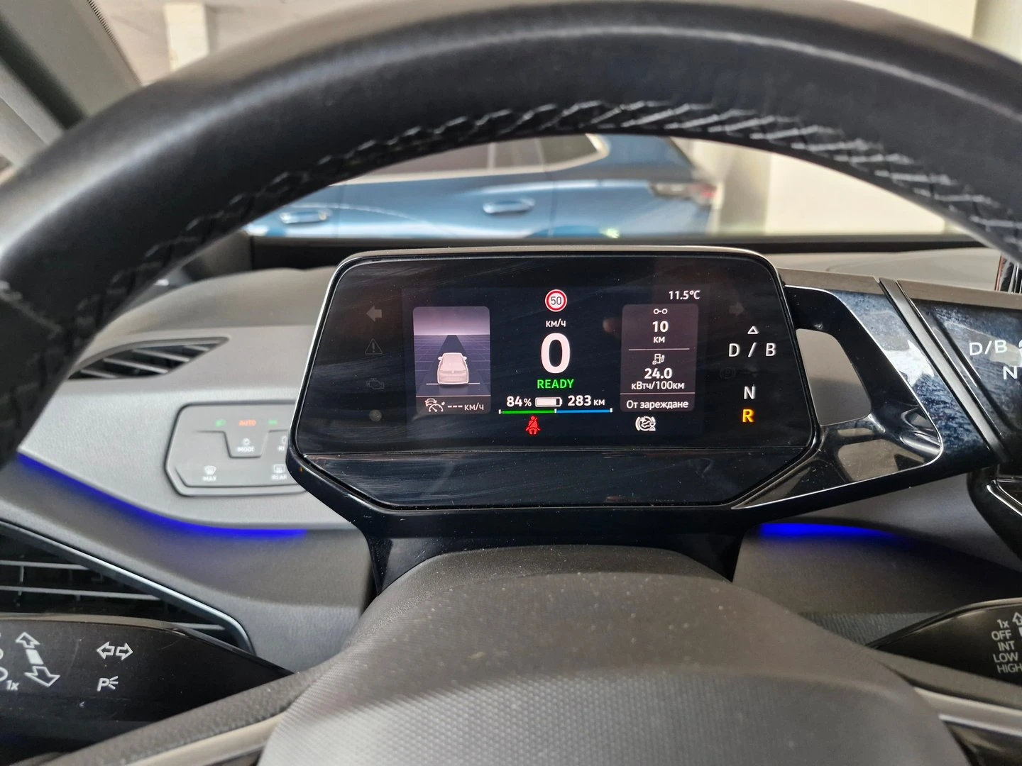 VW ID.3 ProP RWD 58 kWh, 150���/204�.�./1-�� | Mobile.bg � ����������� 7