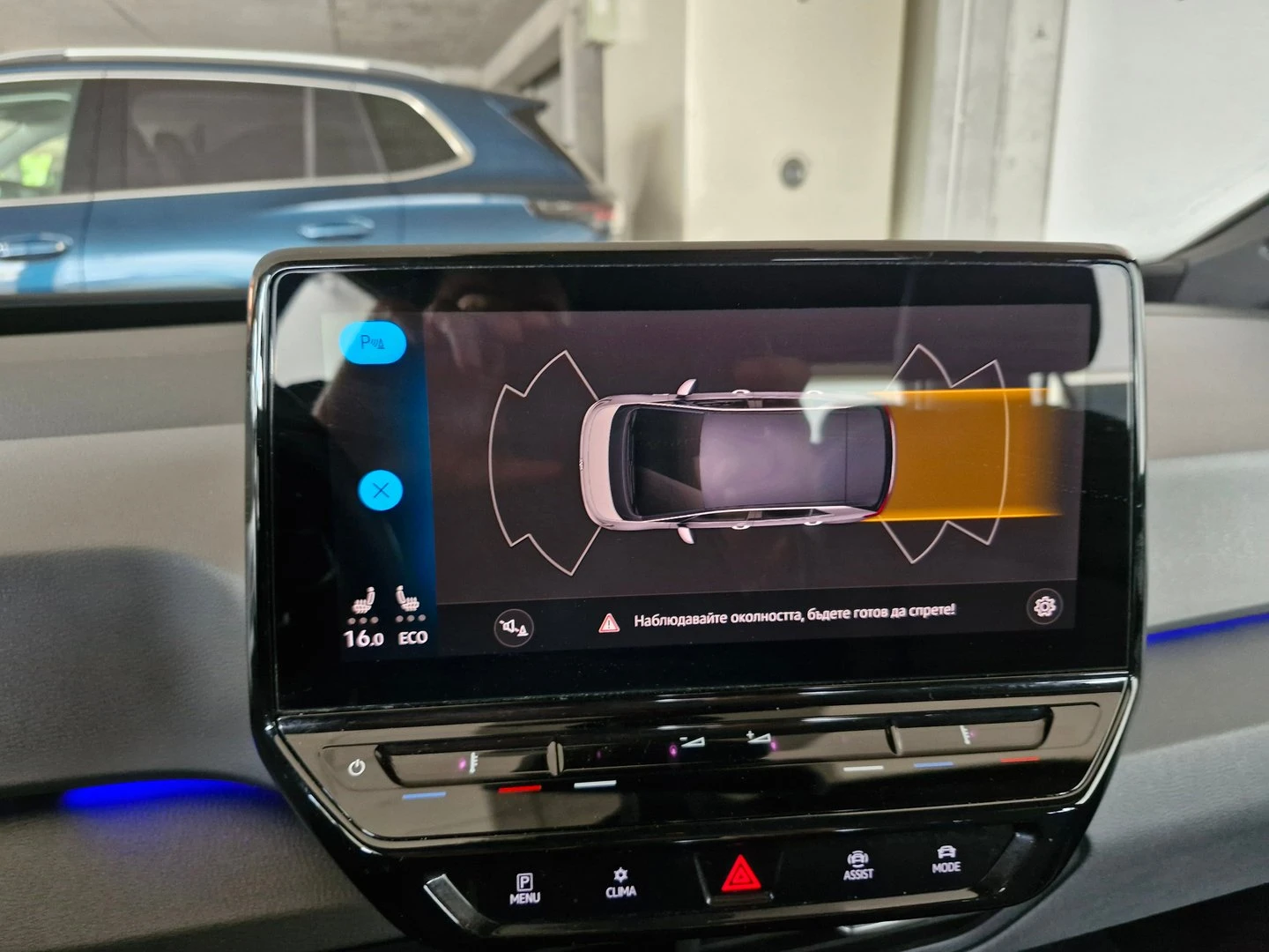 VW ID.3 ProP RWD 58 kWh, 150кВт/204к.с./1-ст - изображение 8