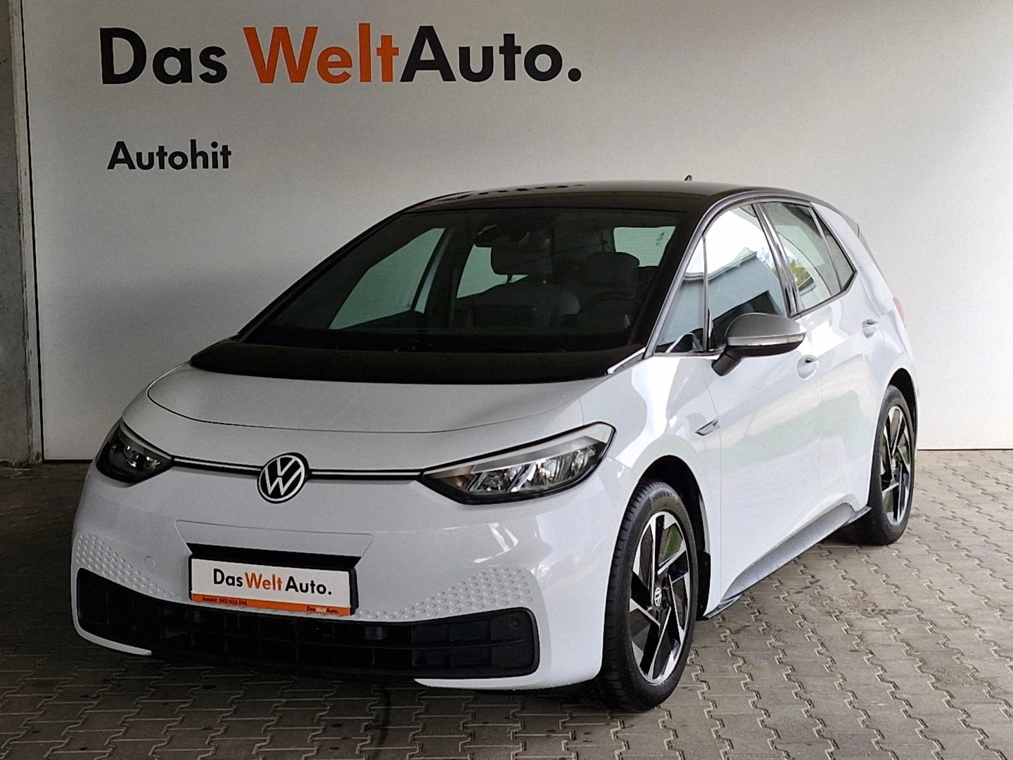 VW ID.3 ProP RWD 58 kWh, 150���/204�.�./1-�� | Mobile.bg � ����������� 1