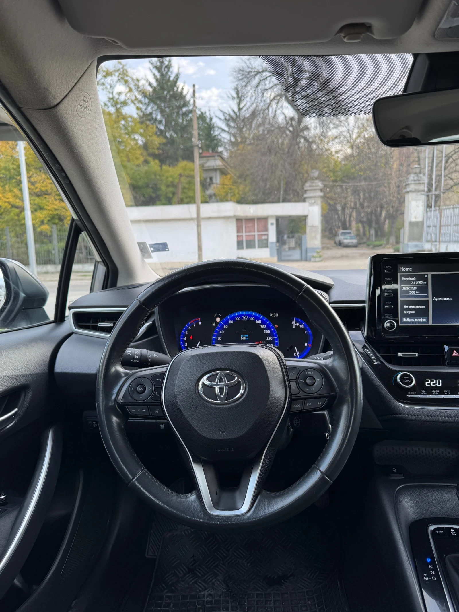 Toyota Corolla  - изображение 7