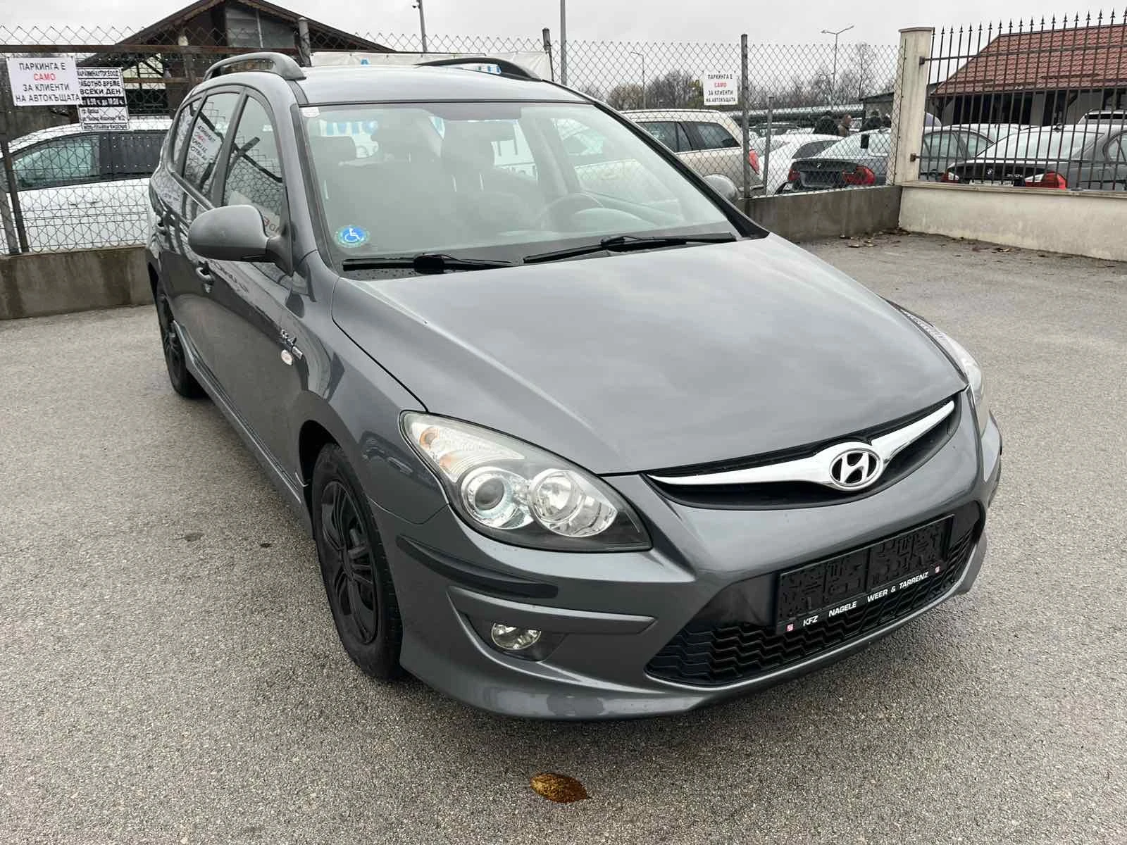 Hyundai I30 1.6CRDI 90кс 6 СКОРОСТИ АВТОПИЛОТ КЛИМАТРОНИК  - изображение 3