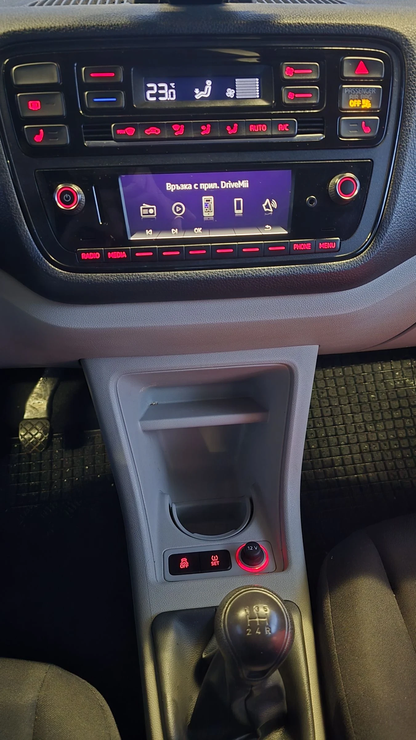 Seat Mii 1.0 75hp | Mobile.bg � ����������� 15