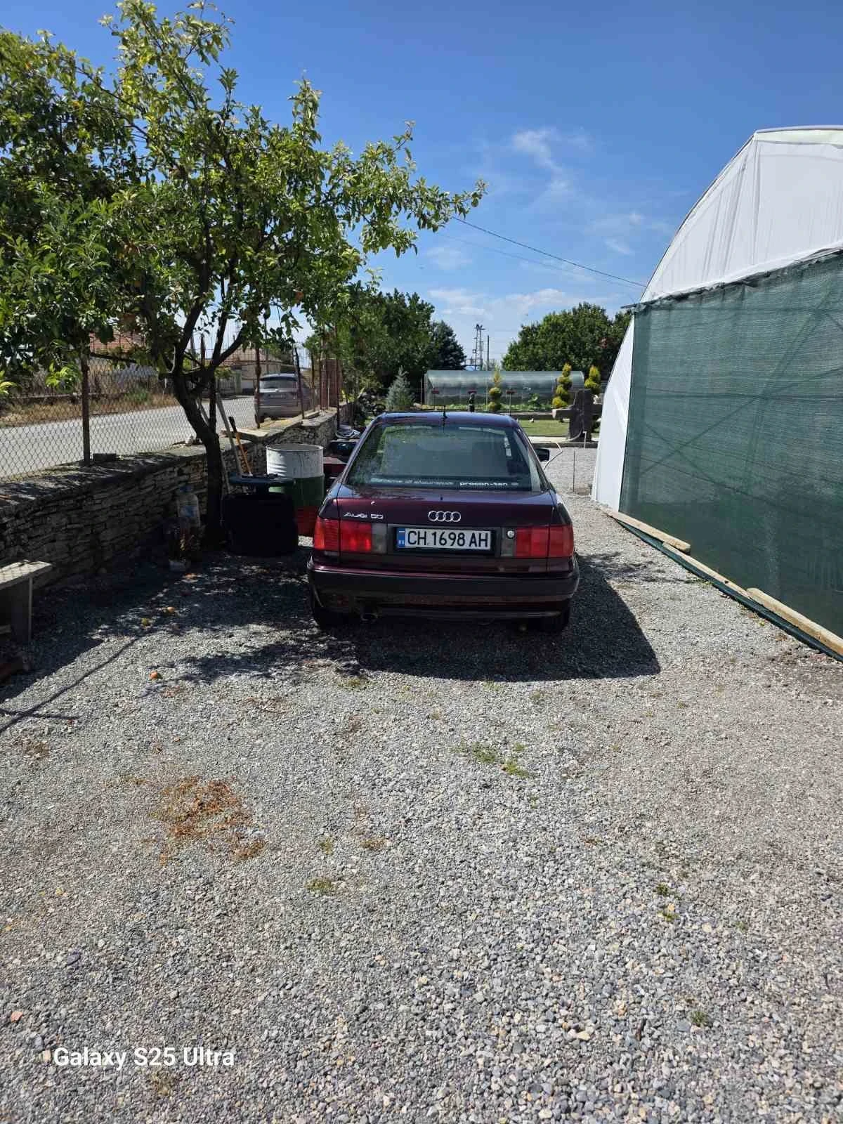 Audi 80 1.8 B4 - изображение 8