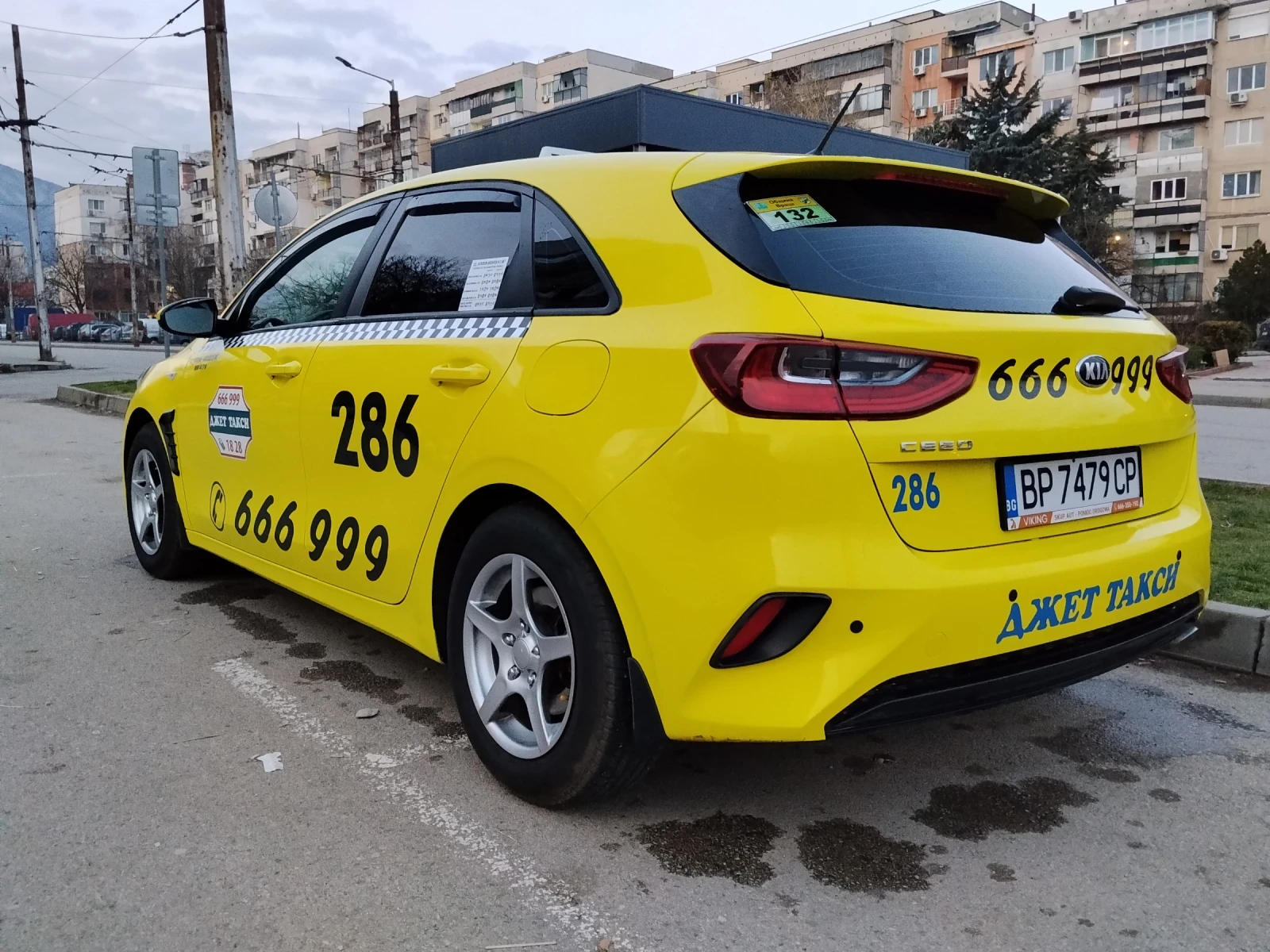 Kia Ceed 1.4.100kгз, снимка 7 - Автомобили и джипове - 53968289