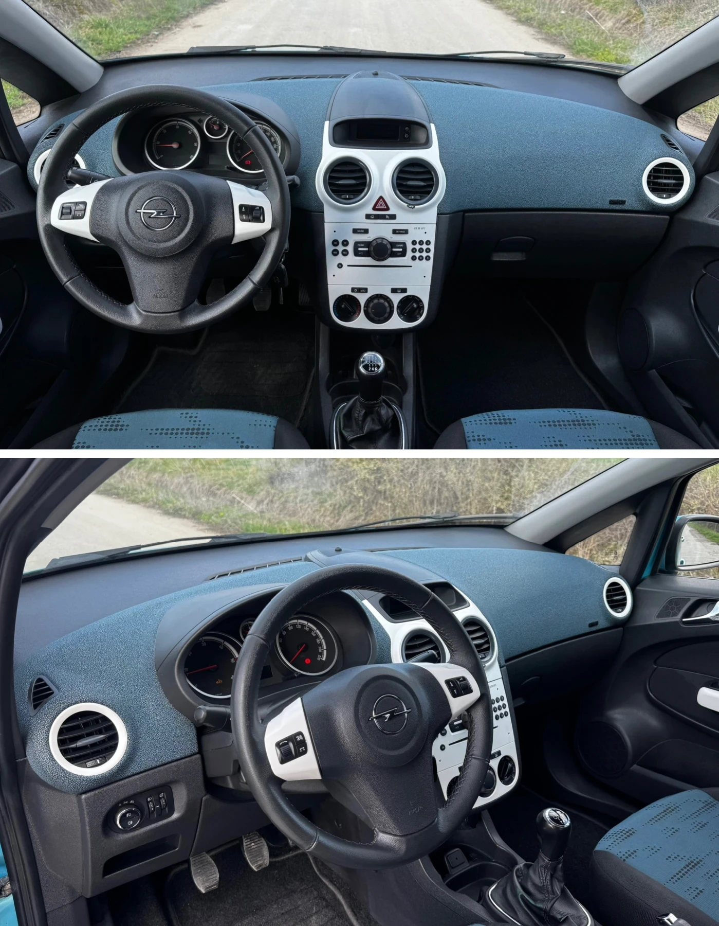 Opel Corsa 1.3CDTI 95�� | Mobile.bg � ����������� 10