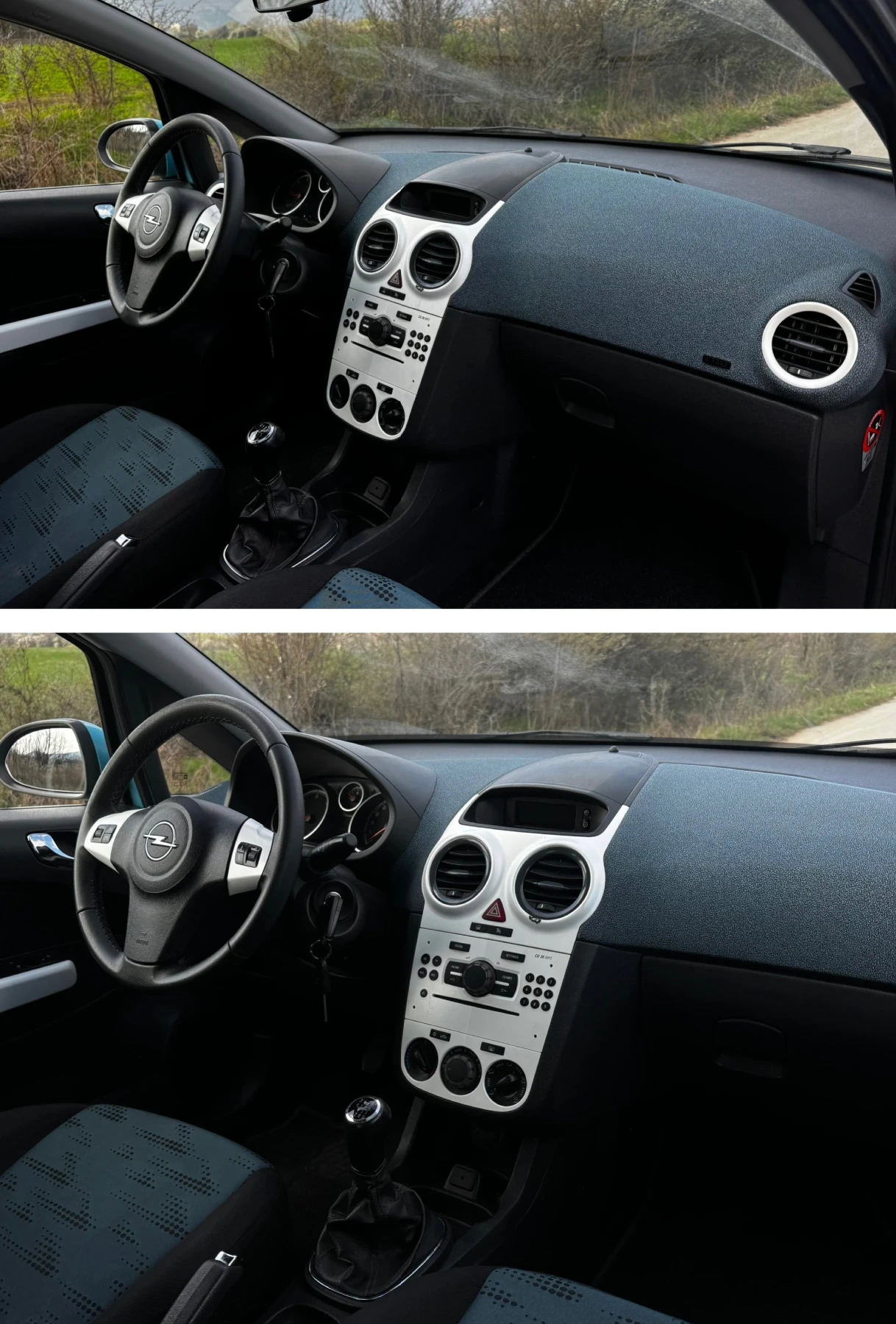 Opel Corsa 1.3CDTI 95�� | Mobile.bg � ����������� 11