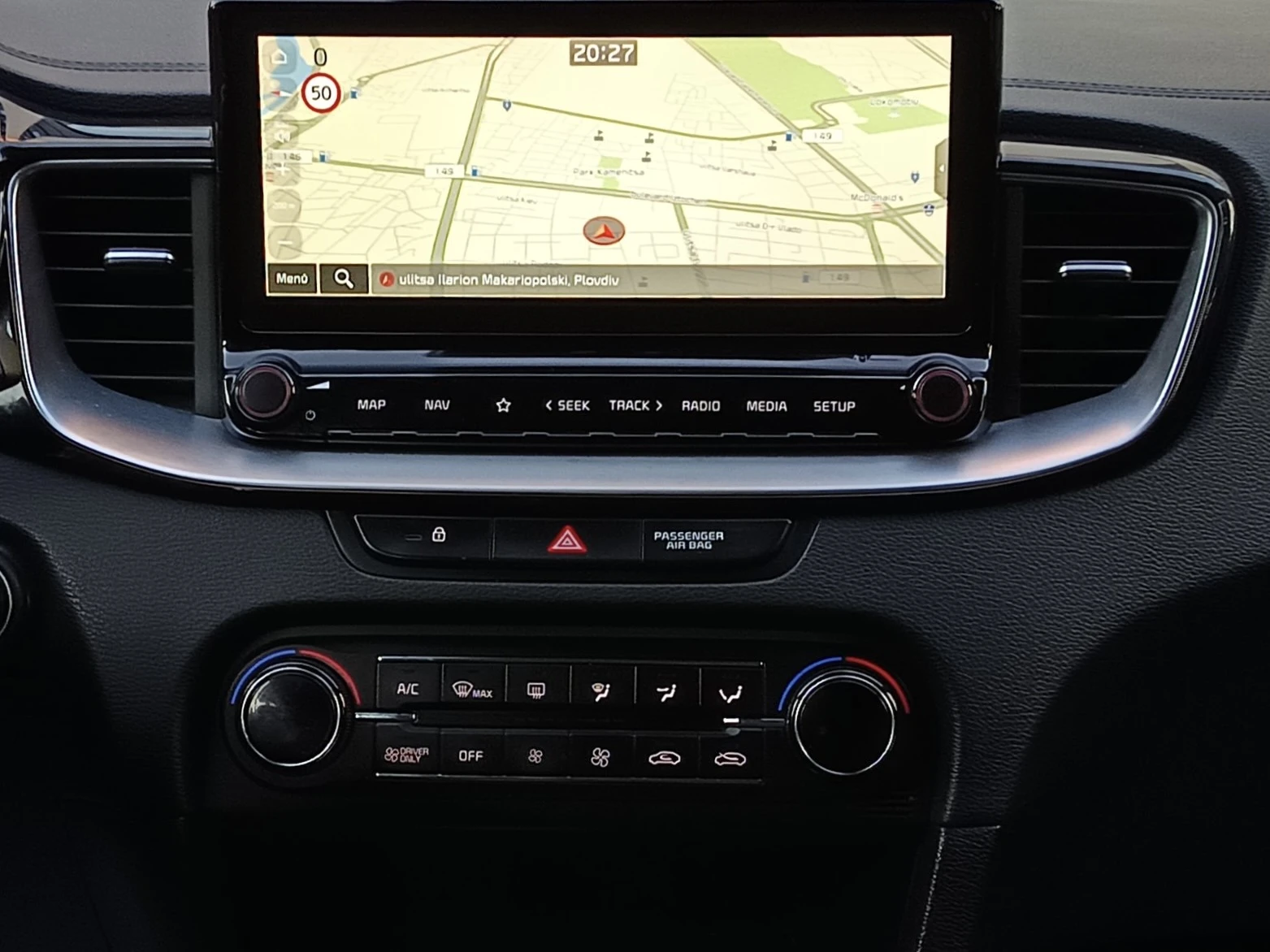 Kia XCeed 1.6 Plug-in-Hybrid PHEV DIGITAL COCKPIT KEYLESS, снимка 10 - Автомобили и джипове - 54648721
