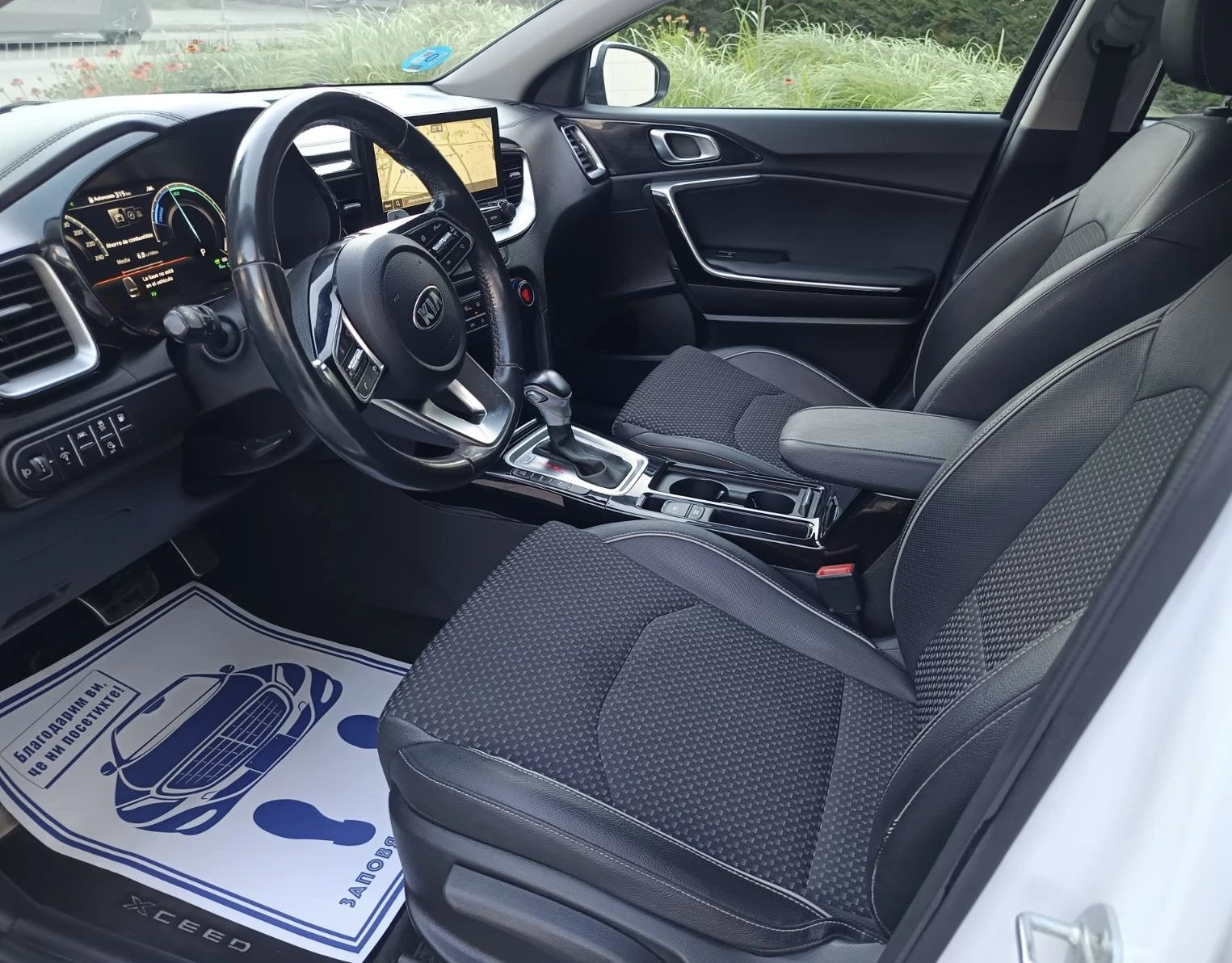 Kia XCeed 1.6 Plug-in-Hybrid PHEV DIGITAL COCKPIT KEYLESS, снимка 6 - Автомобили и джипове - 54648721