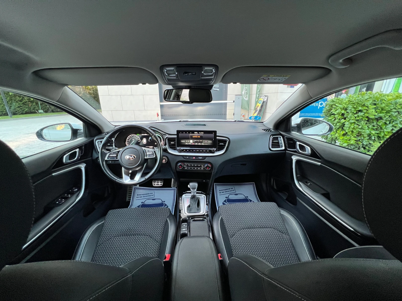 Kia XCeed 1.6 Plug-in-Hybrid PHEV DIGITAL COCKPIT KEYLESS, снимка 8 - Автомобили и джипове - 54648721