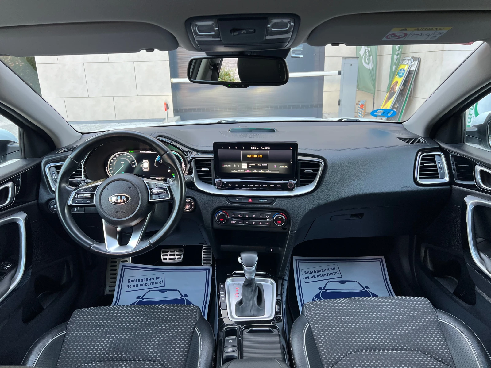 Kia XCeed 1.6 Plug-in-Hybrid PHEV DIGITAL COCKPIT KEYLESS, снимка 9 - Автомобили и джипове - 54648721