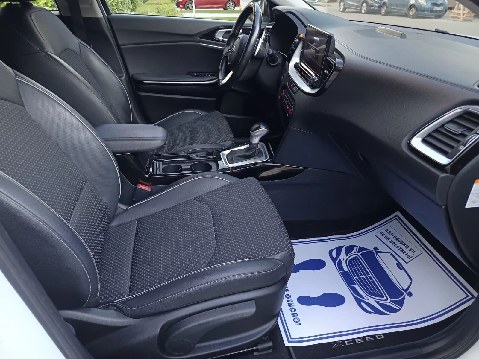 Kia XCeed 1.6 Plug-in-Hybrid PHEV DIGITAL COCKPIT KEYLESS, снимка 8 - Автомобили и джипове - 54648721