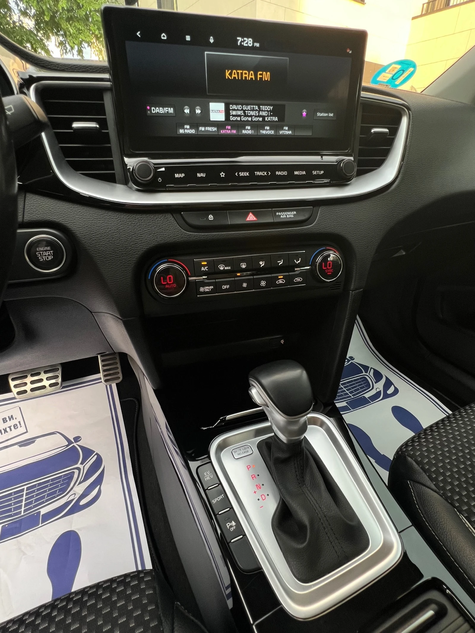 Kia XCeed 1.6 Plug-in-Hybrid PHEV DIGITAL COCKPIT KEYLESS, снимка 13 - Автомобили и джипове - 54648721