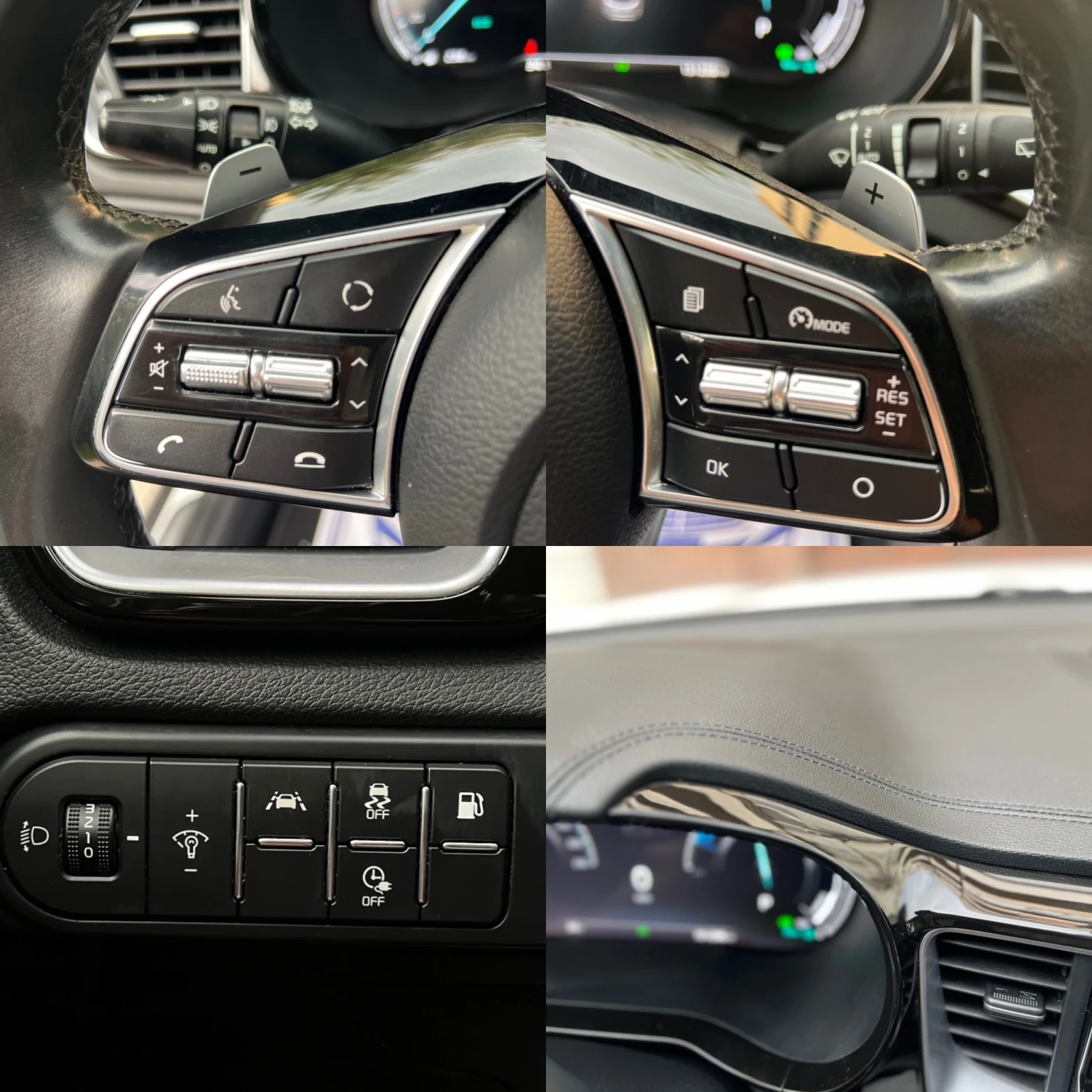 Kia XCeed 1.6 Plug-in-Hybrid PHEV DIGITAL COCKPIT KEYLESS, снимка 16 - Автомобили и джипове - 54648721