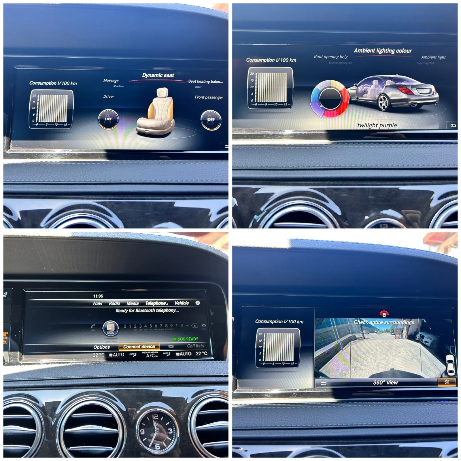 Mercedes-Benz S 350 d 4mamic 9G, снимка 14 - Автомобили и джипове - 54719398