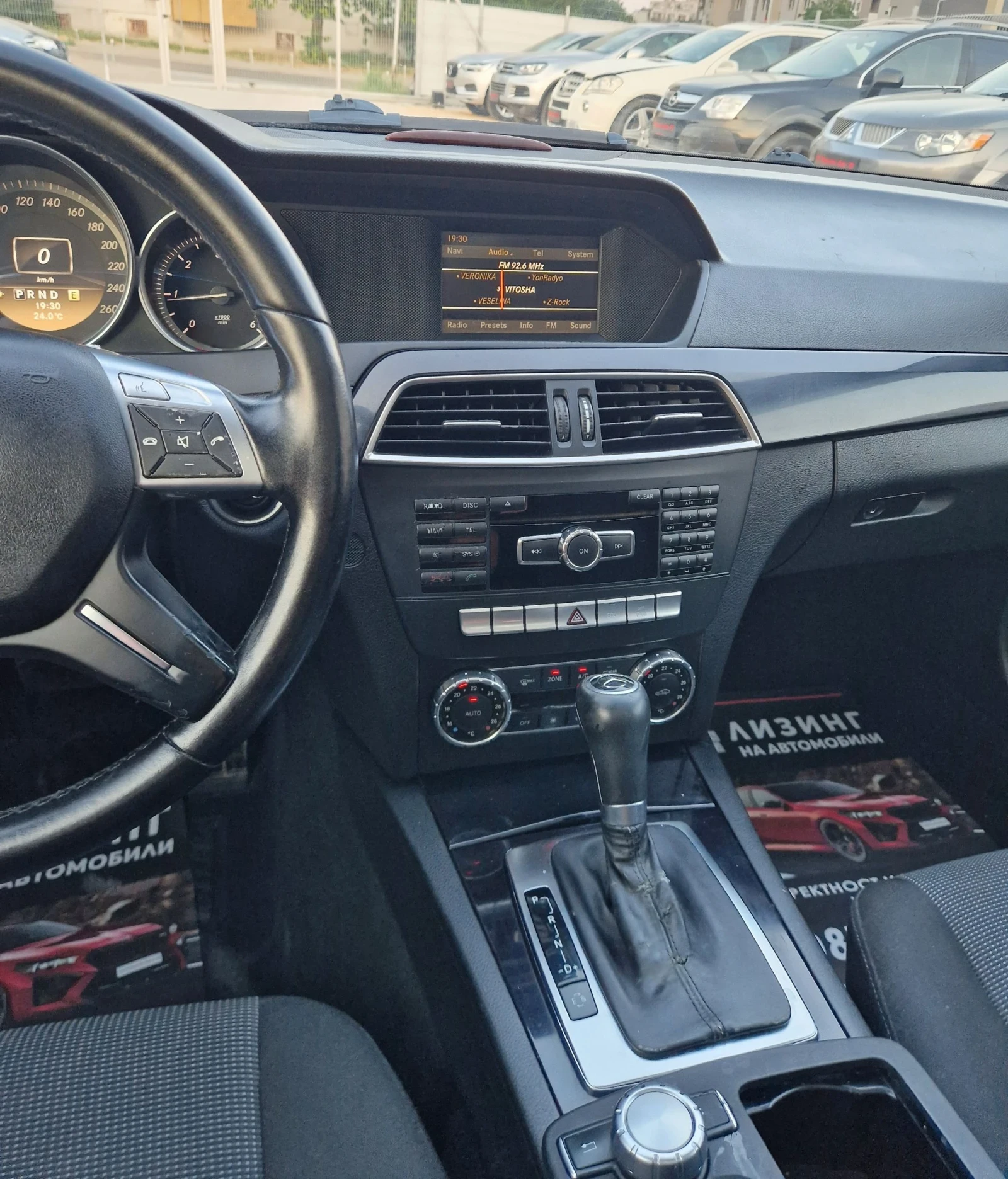 Mercedes-Benz C 220 Facelift / Автомат / Панорама / Бартер / Лизинг , снимка 11 - Автомобили и джипове - 55125722