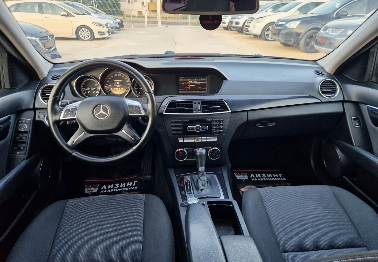 Mercedes-Benz C 220 Facelift / Автомат / Панорама / Бартер / Лизинг , снимка 13 - Автомобили и джипове - 55125722