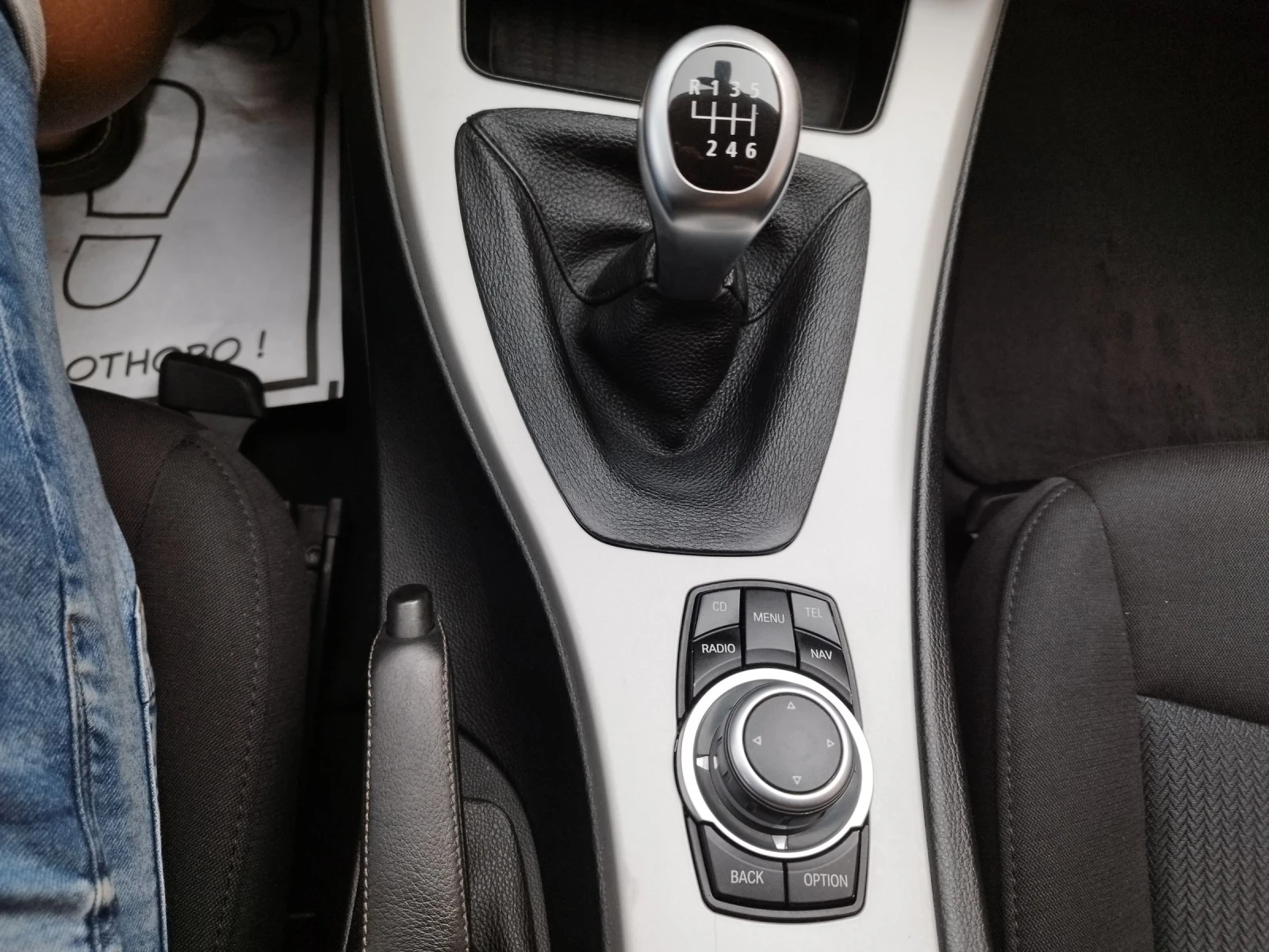 BMW 320 2.0 XD 184 kc Face, снимка 13 - Автомобили и джипове - 55128913